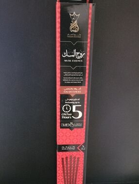 Musk Essence Galaxy Sticks Incense - Red & Black